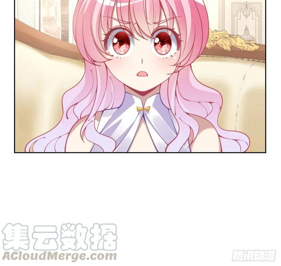60话 我和爸爸是校友？ 第77页