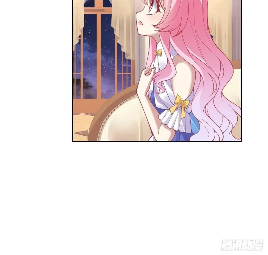61话 只希望你平安 第3页