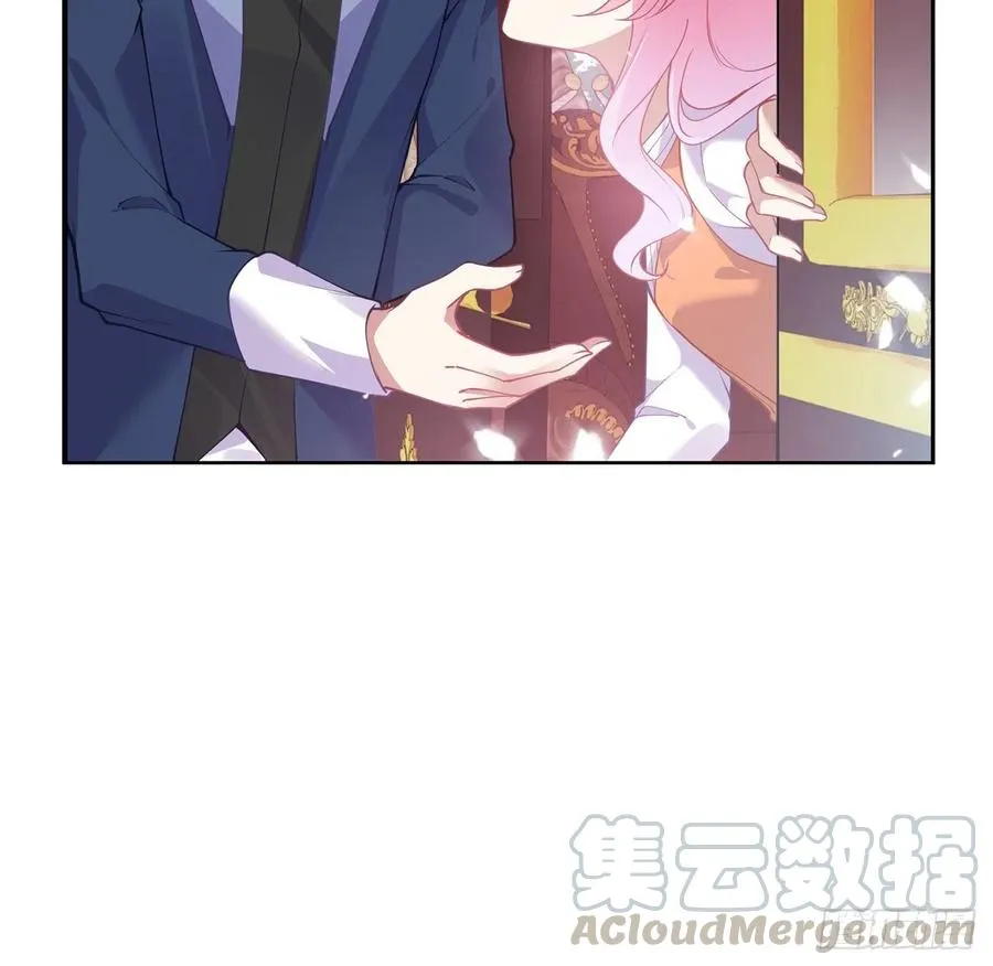 62话 皇女殿下回宫啦 第5页