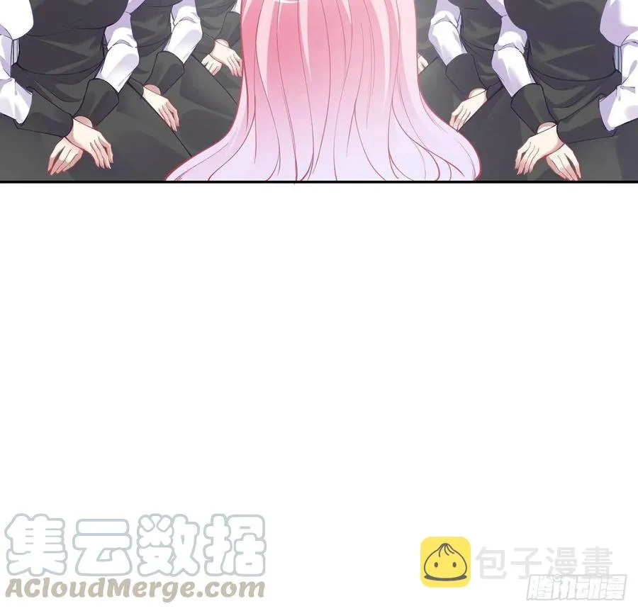 62话 皇女殿下回宫啦 第9页