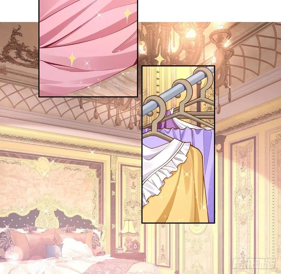 62话 皇女殿下回宫啦 第20页