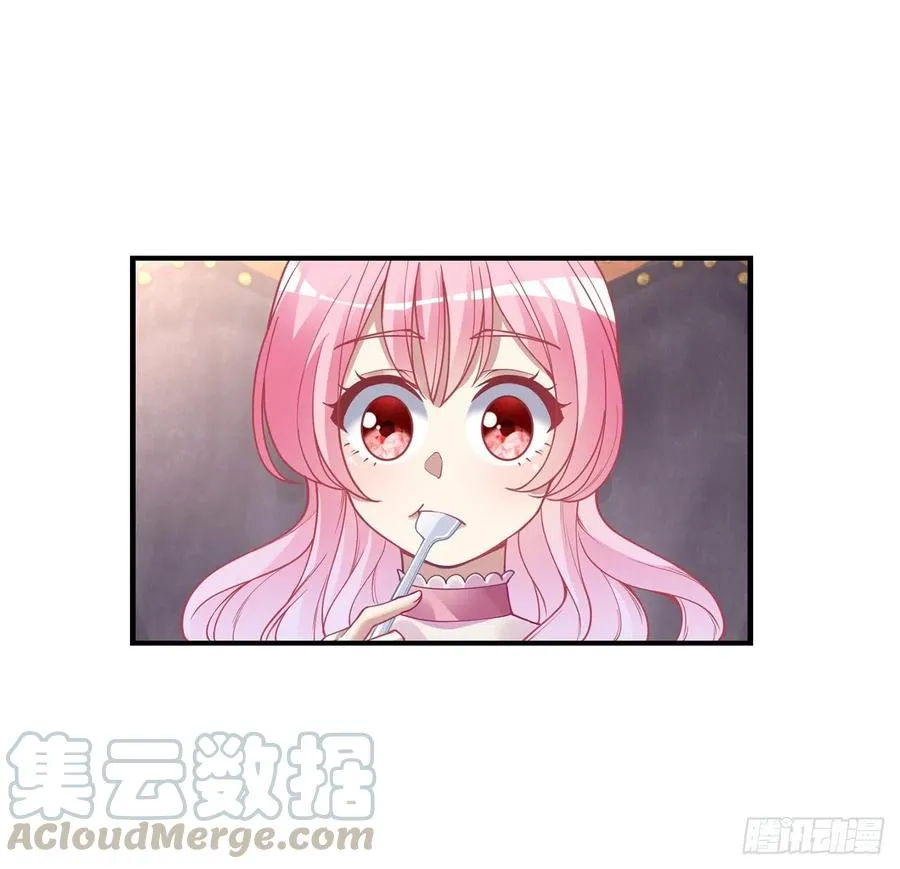 62话 皇女殿下回宫啦 第37页