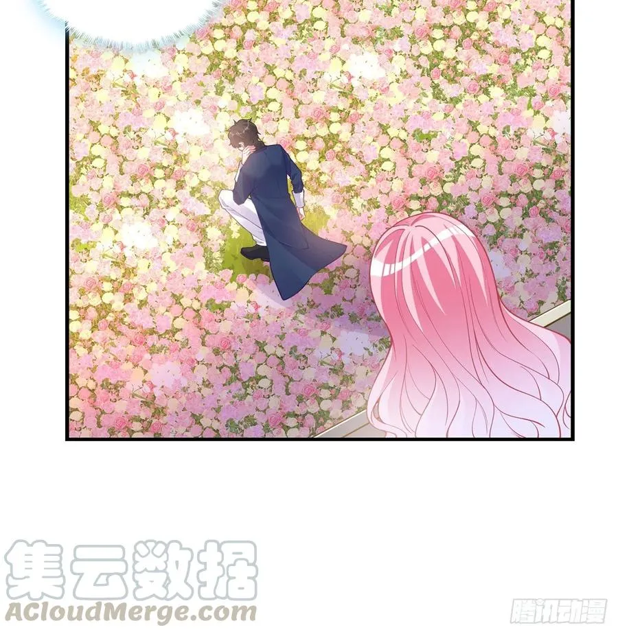62话 皇女殿下回宫啦 第45页