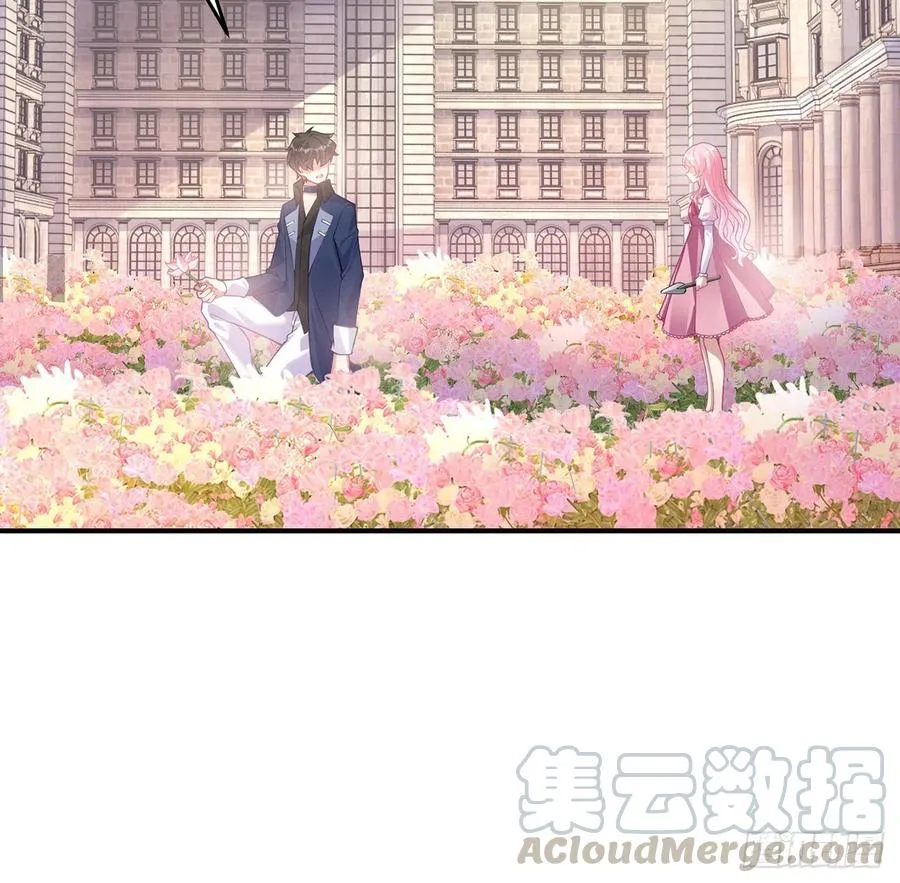 62话 皇女殿下回宫啦 第49页