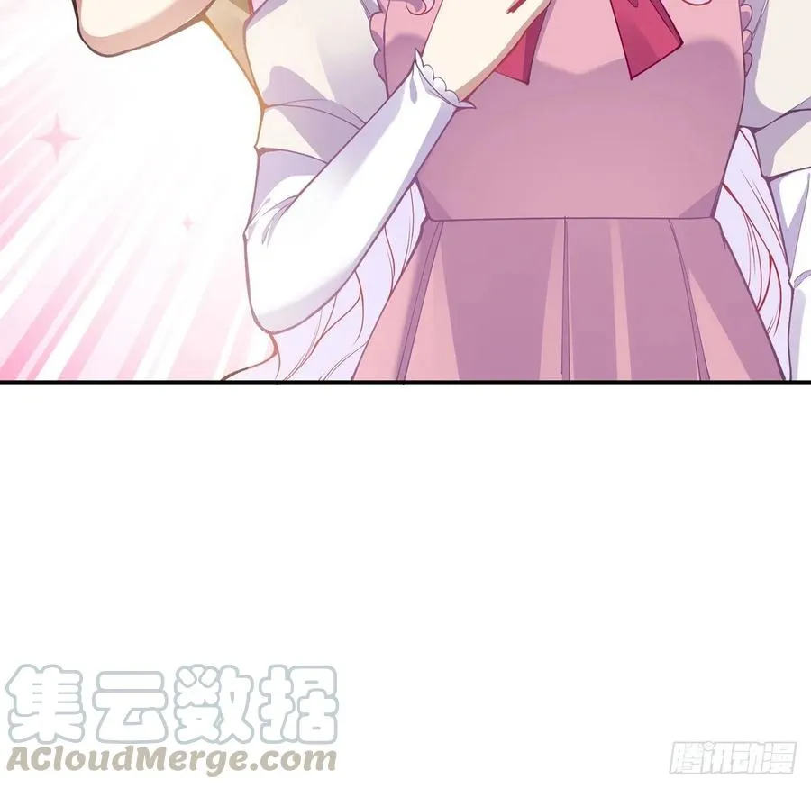 62话 皇女殿下回宫啦 第77页