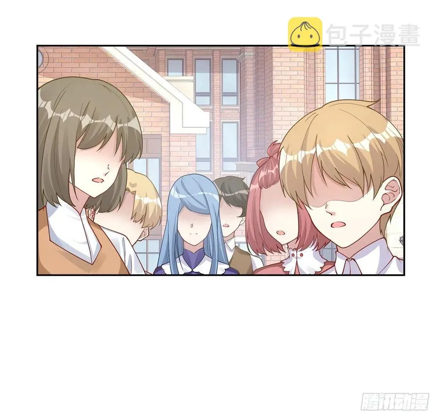 64话 厨娘艾尔莎 第20页