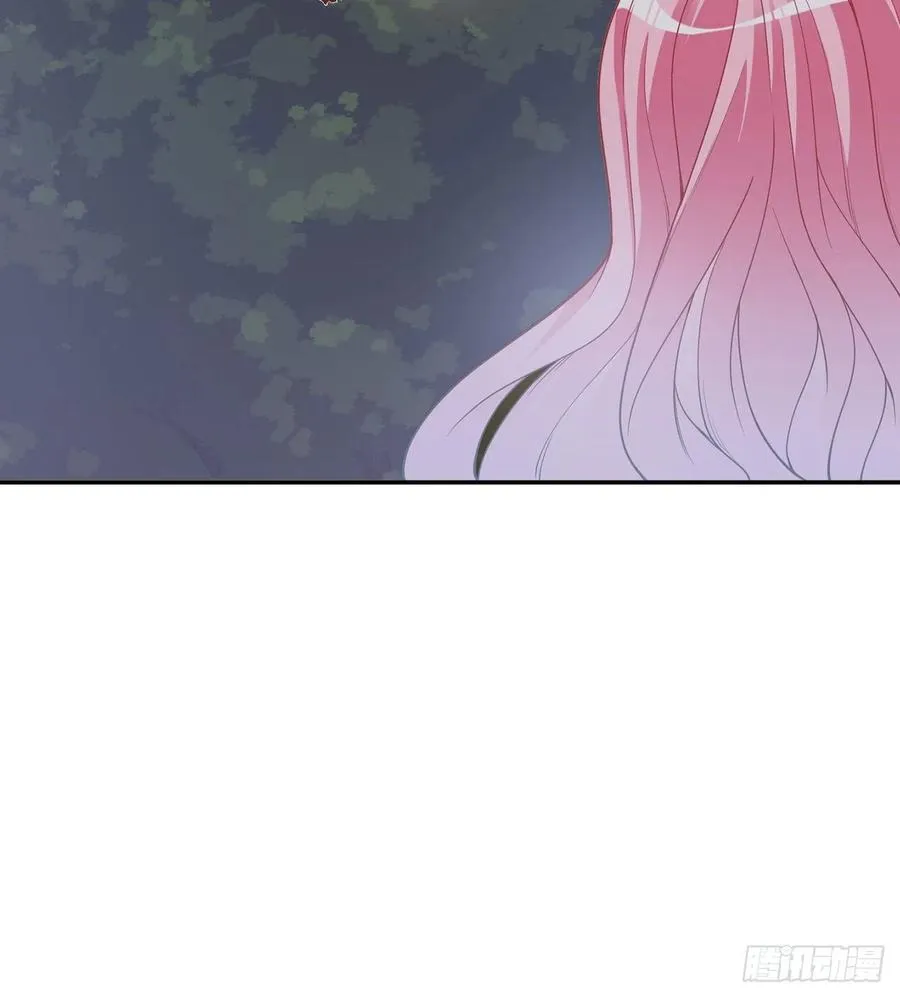 64话 厨娘艾尔莎 第72页