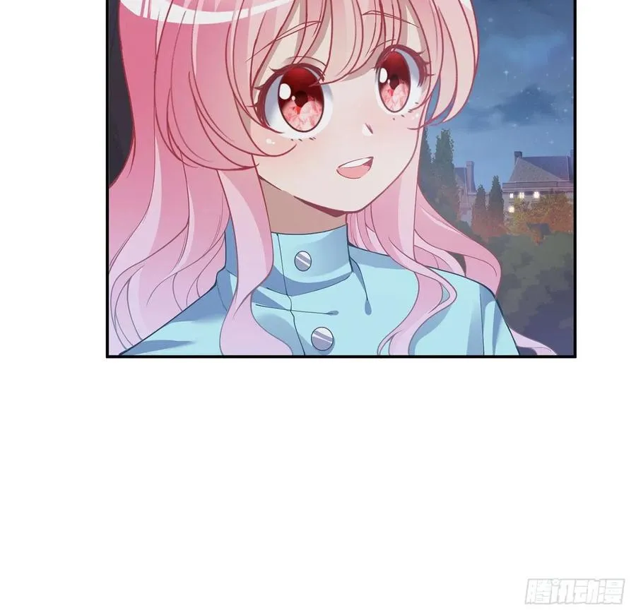 65话 聚灵草竟是母妃的？ 第20页