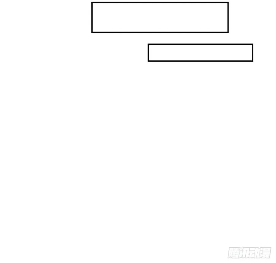 65话 聚灵草竟是母妃的？ 第34页