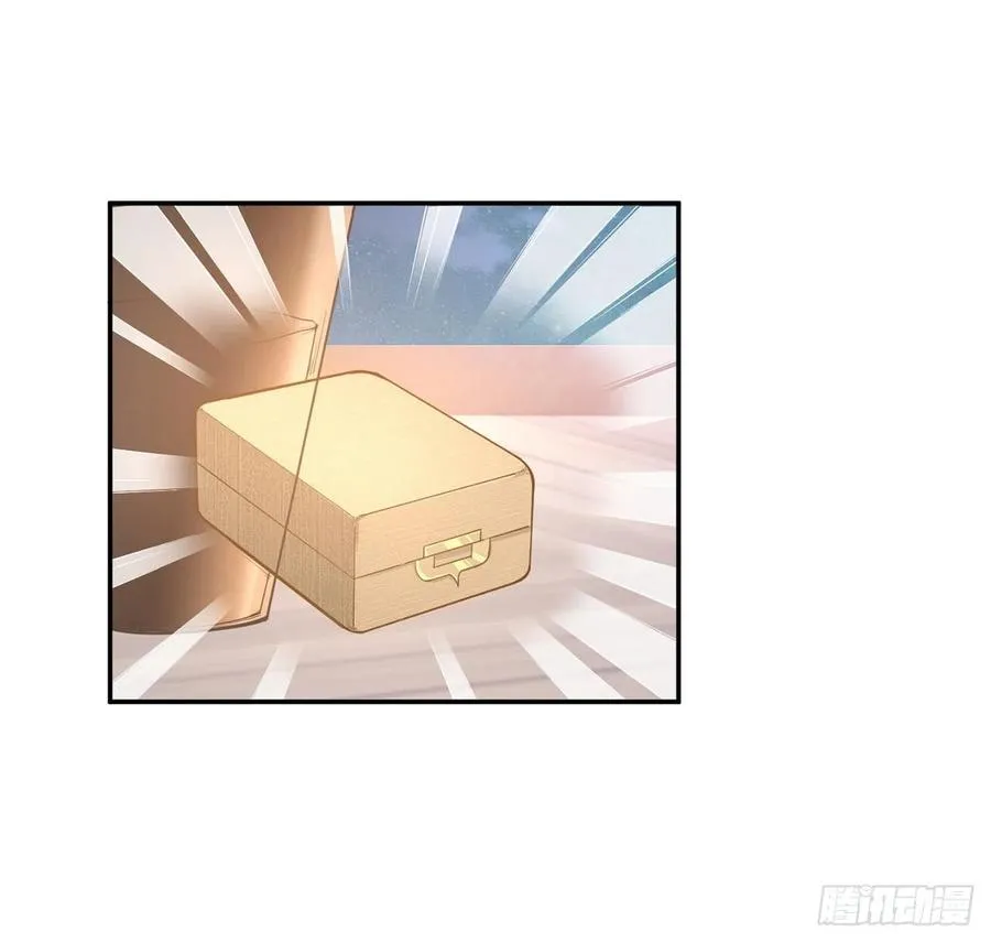 65话 聚灵草竟是母妃的？ 第42页