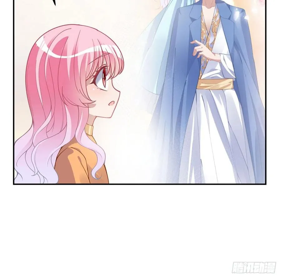 66话 爸爸与妈妈的相遇 第22页