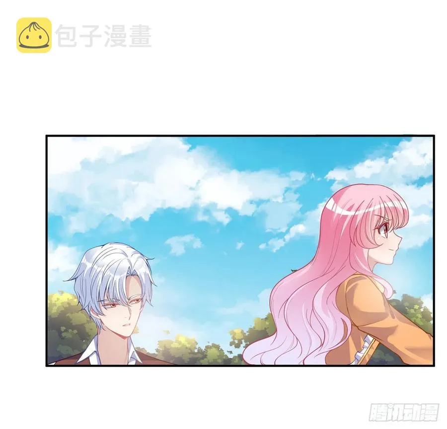 66话 爸爸与妈妈的相遇 第36页