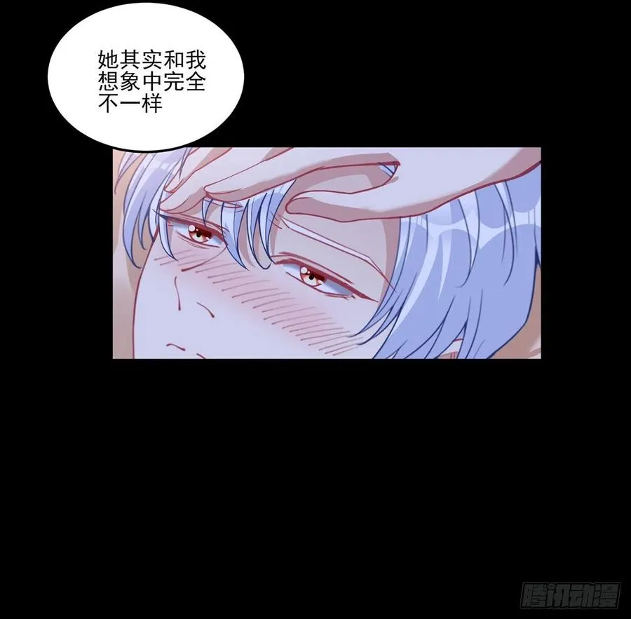 67话 美救英雄 第23页