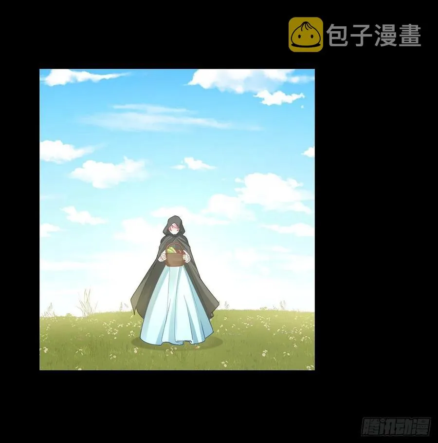67话 美救英雄 第50页