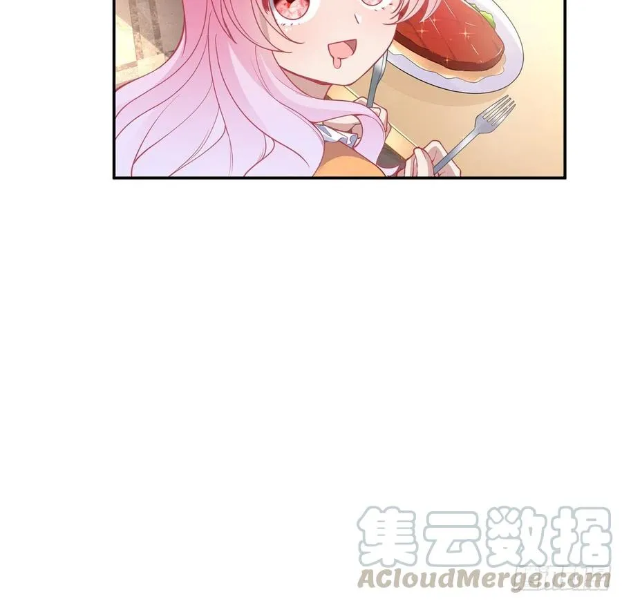 69话 小孩子才做选择 第5页