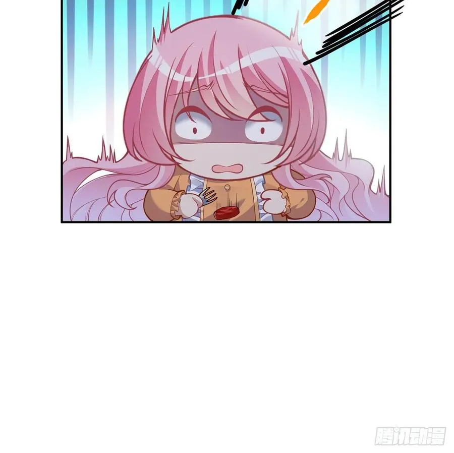69话 小孩子才做选择 第8页