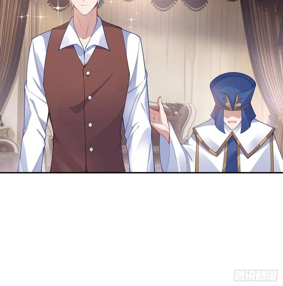 69话 小孩子才做选择 第15页