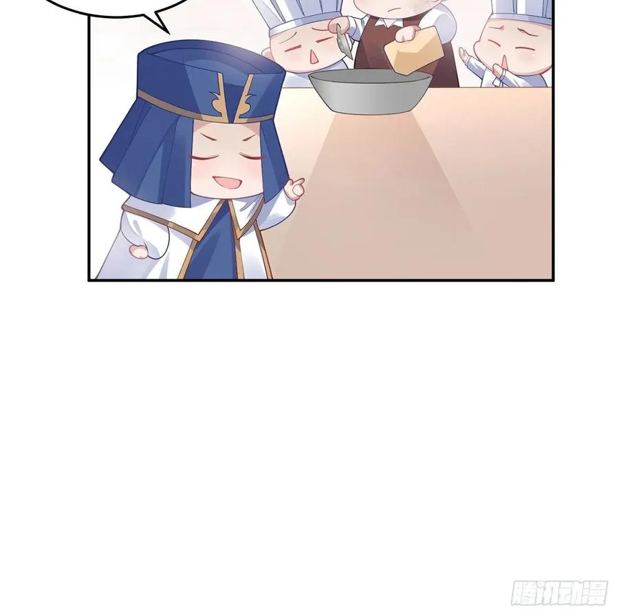 69话 小孩子才做选择 第18页