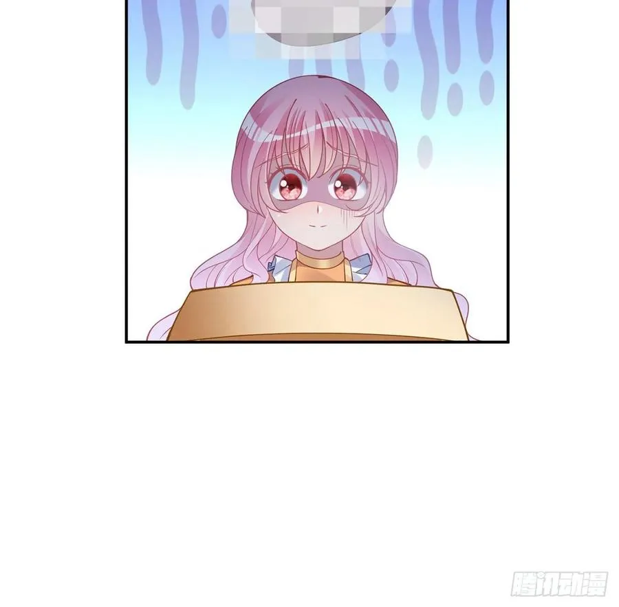 69话 小孩子才做选择 第22页