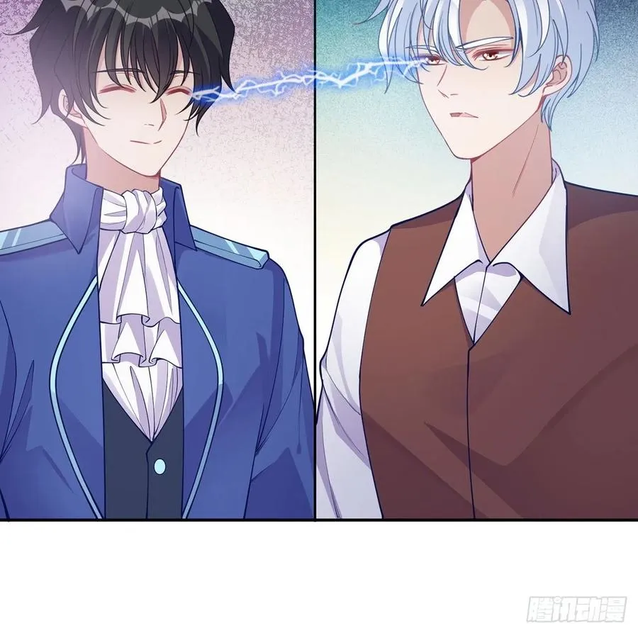 69话 小孩子才做选择 第34页
