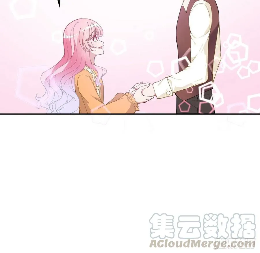 69话 小孩子才做选择 第49页