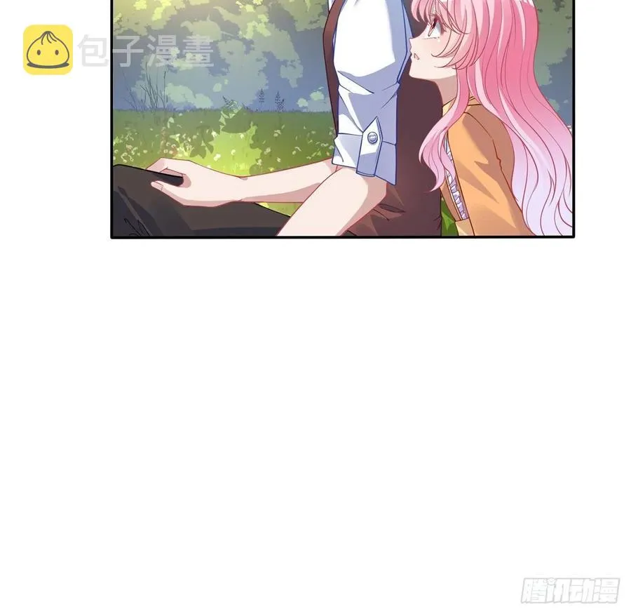 68话 聚灵草的缘分 第16页