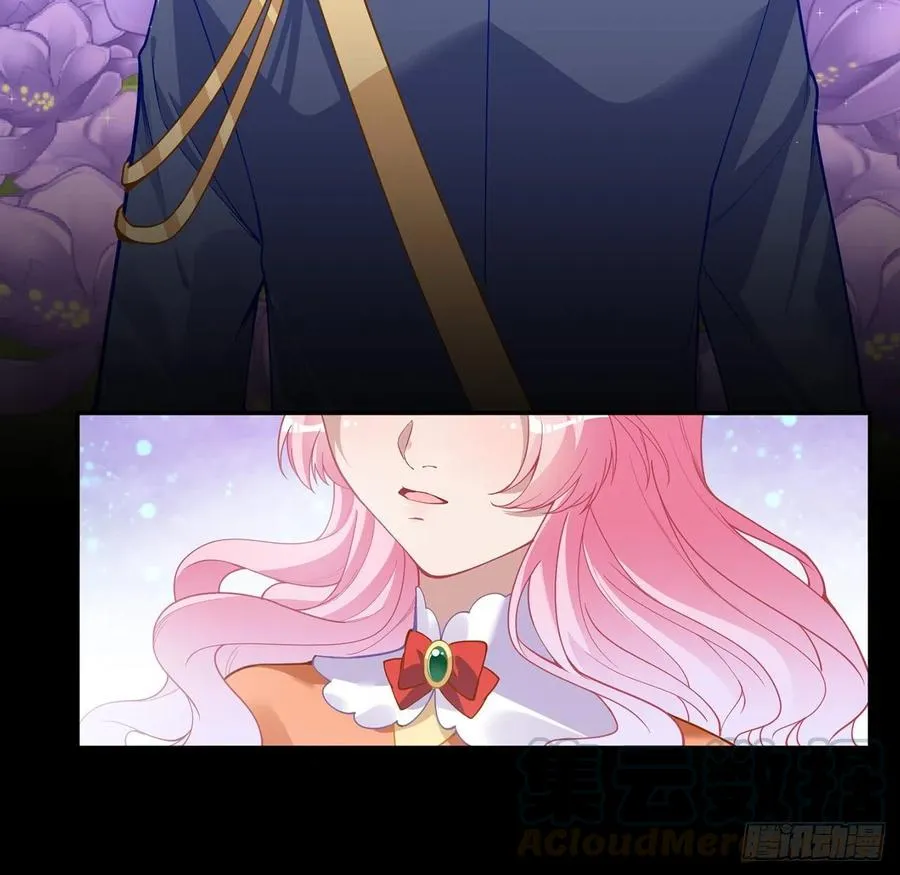 68话 聚灵草的缘分 第33页
