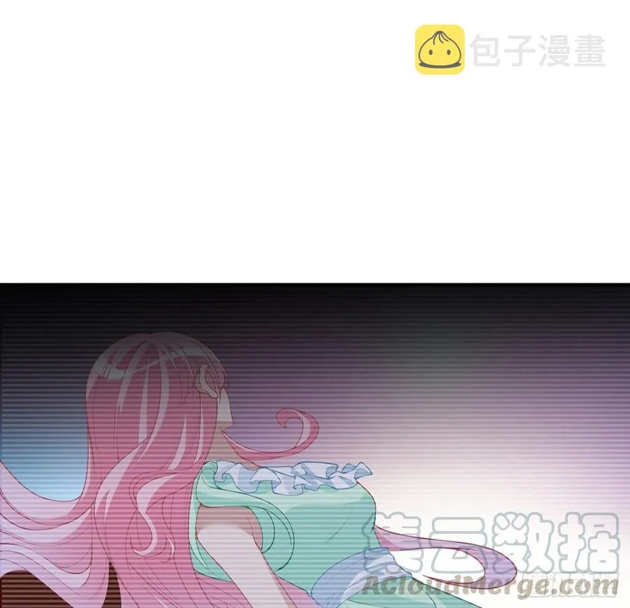 68话 聚灵草的缘分 第41页