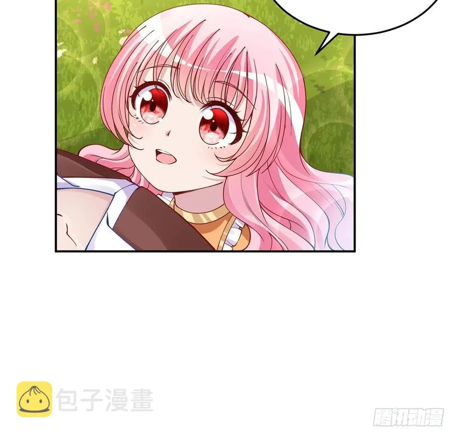 68话 聚灵草的缘分 第50页
