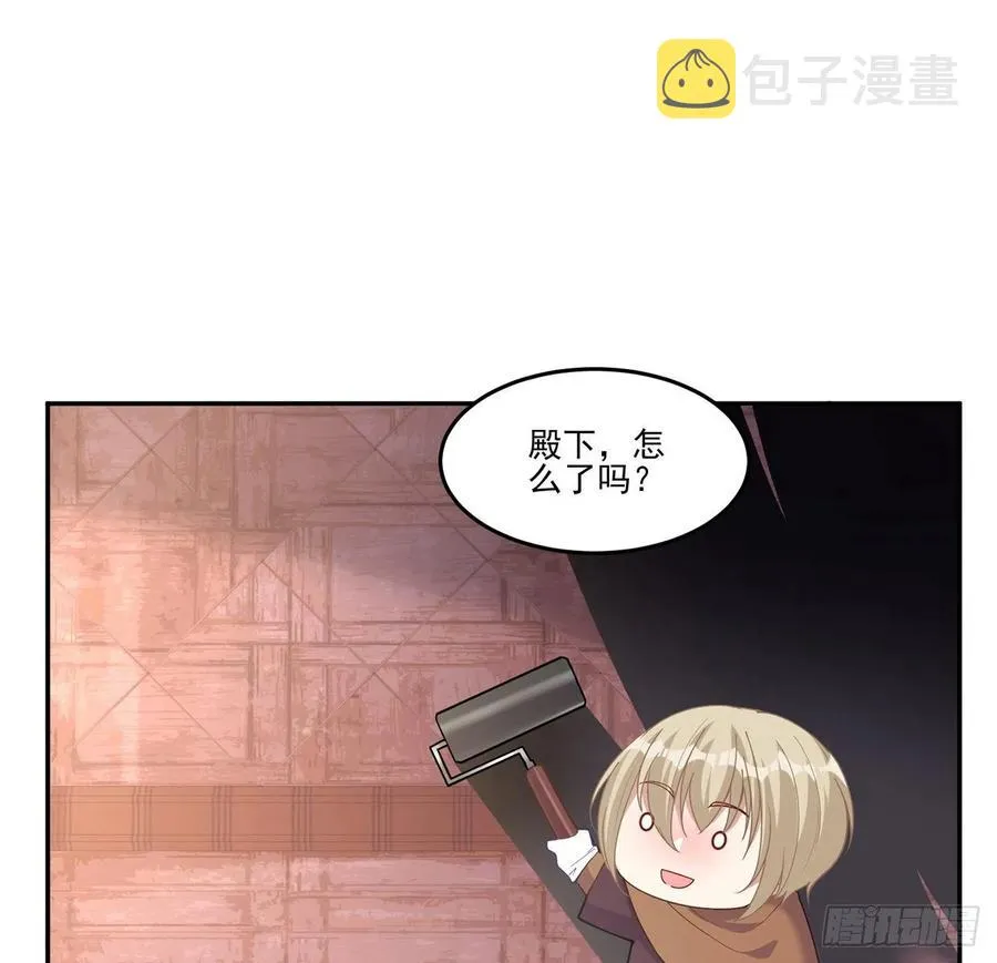 70话 只想着艾尔莎的骑士 第48页