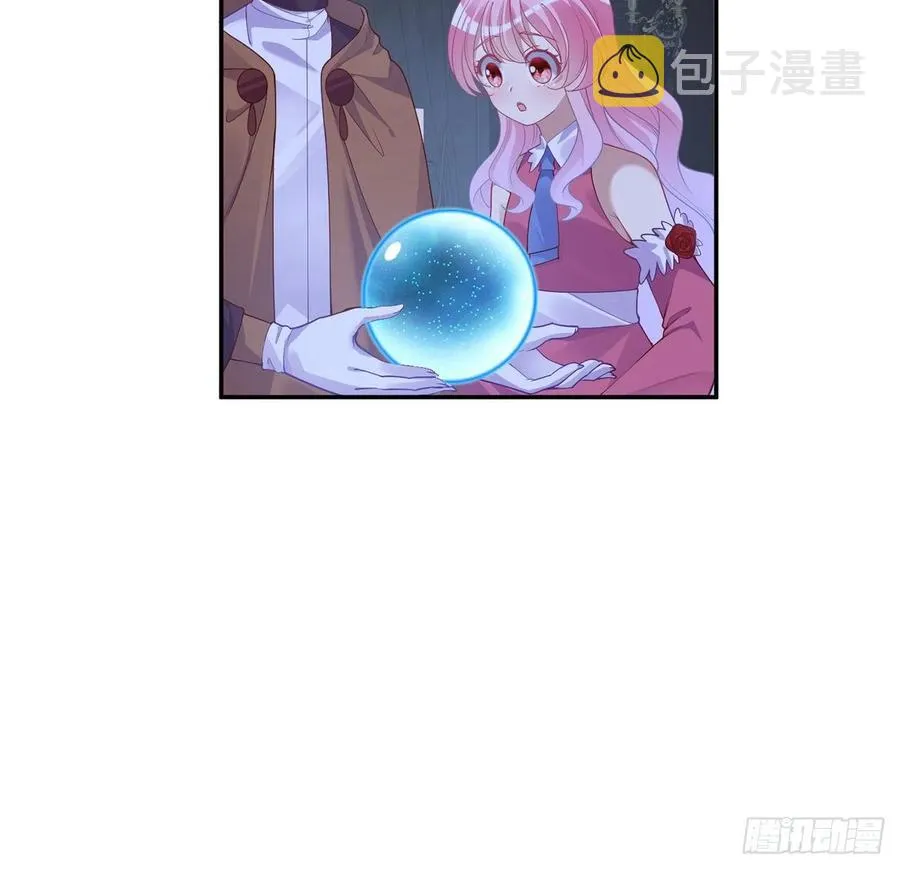 70话 只想着艾尔莎的骑士 第67页