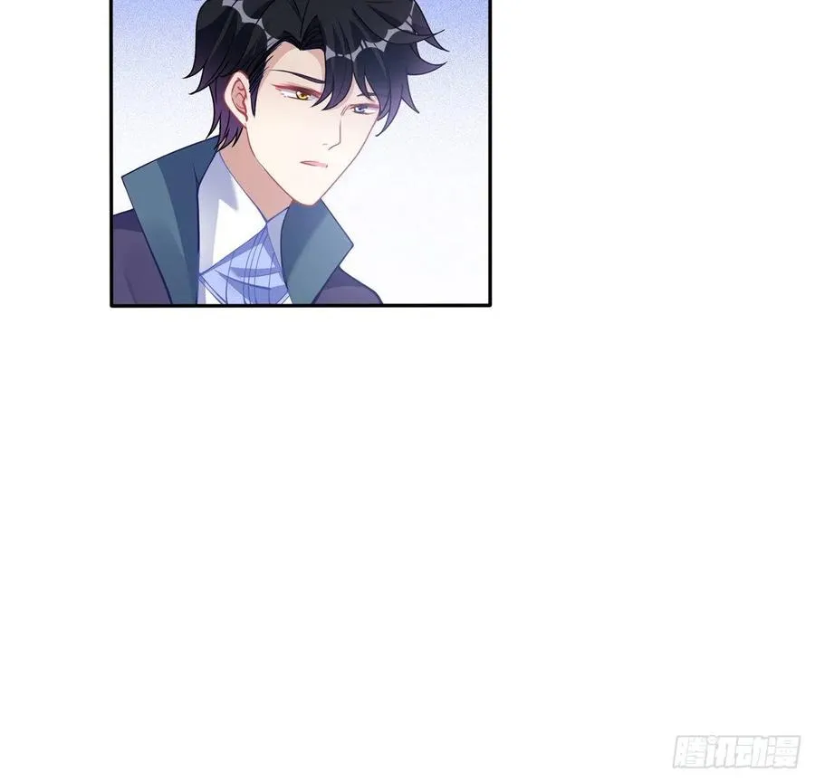 71话 似曾相识的感觉 第38页