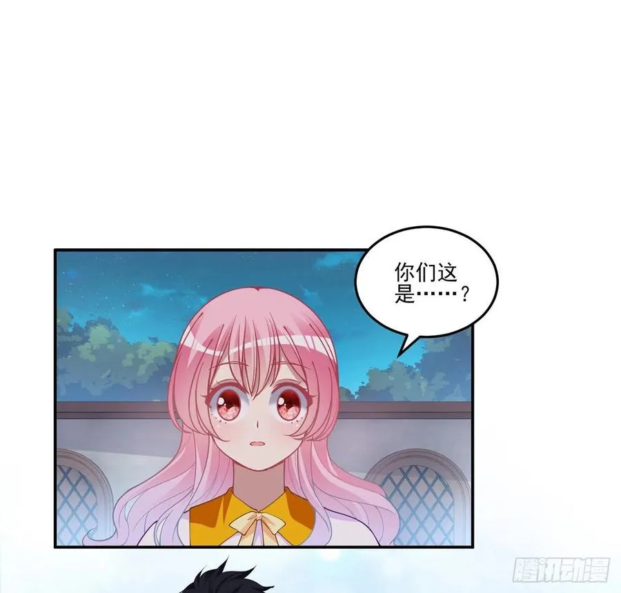 74话 校园女神八皇女？ 第2页