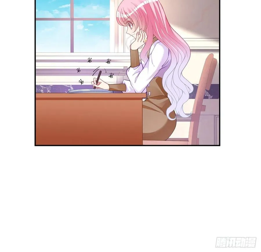 74话 校园女神八皇女？ 第12页