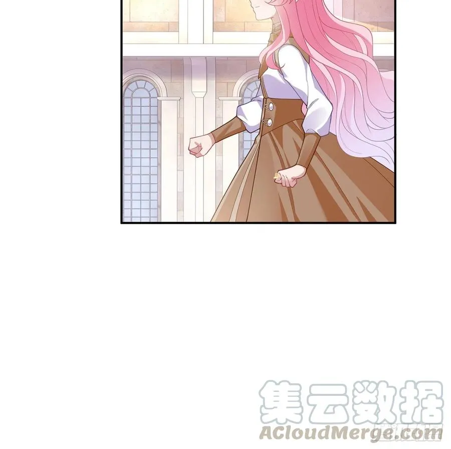 74话 校园女神八皇女？ 第31页