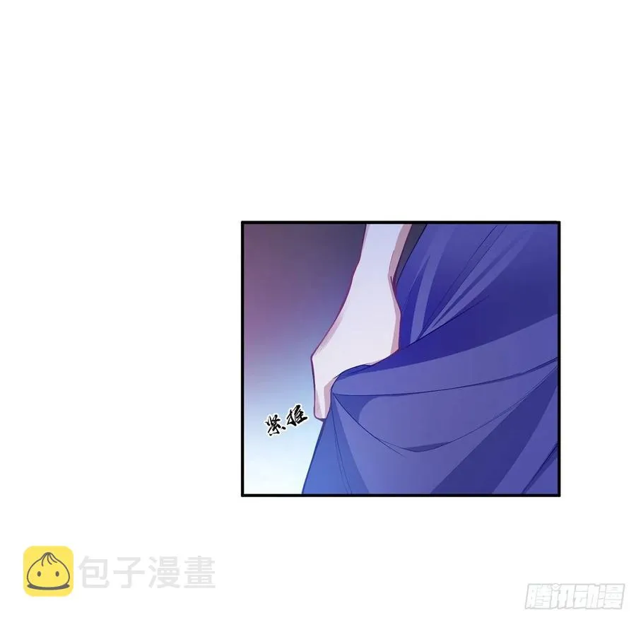 74话 校园女神八皇女？ 第38页