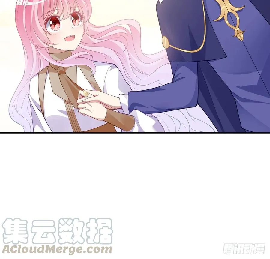 74话 校园女神八皇女？ 第61页