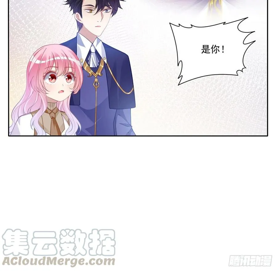 75话 那是TA留下的念想 第10页