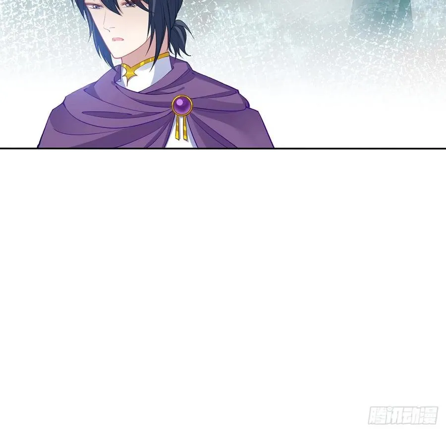 75话 那是TA留下的念想 第15页