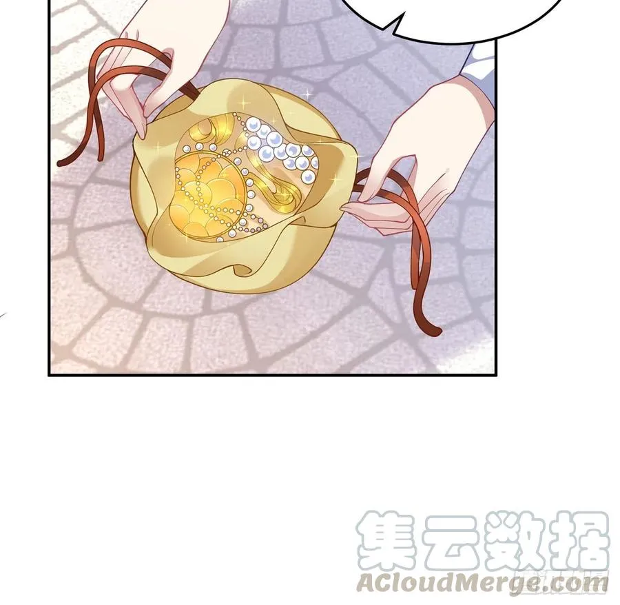 75话 那是TA留下的念想 第22页