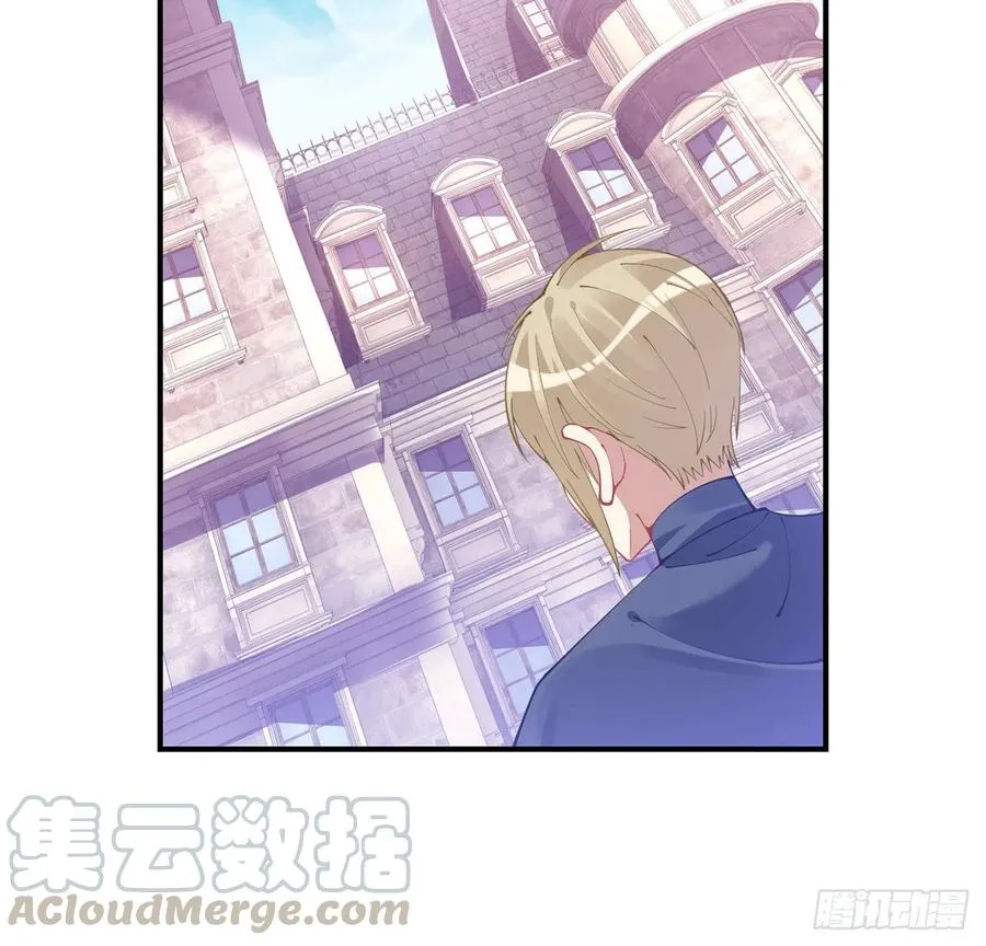 76话 为郊游做的准备 第10页
