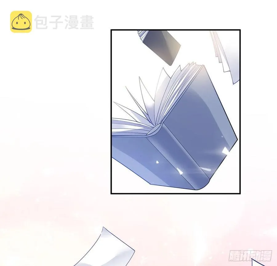 76话 为郊游做的准备 第20页