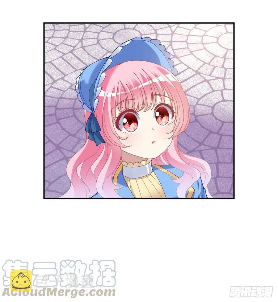 76话 为郊游做的准备 第40页