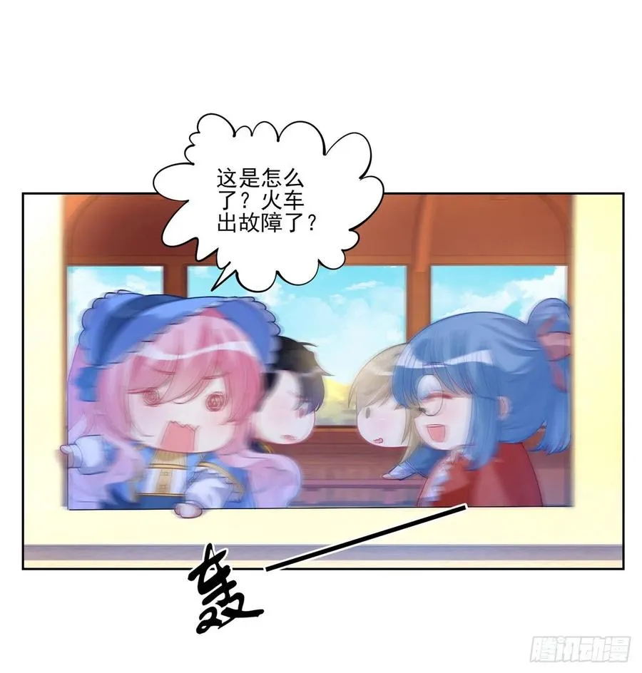 77话 壕无人性的安琪拉 第27页