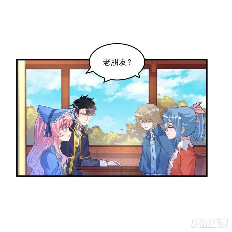 77话 壕无人性的安琪拉 第29页