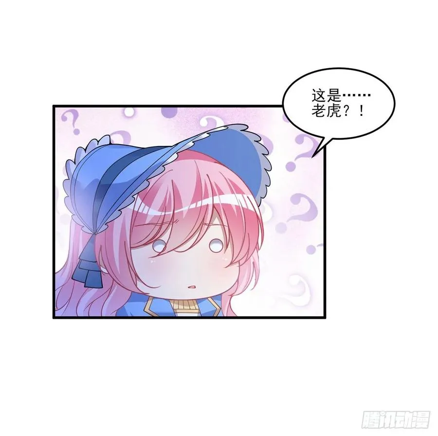 77话 壕无人性的安琪拉 第32页