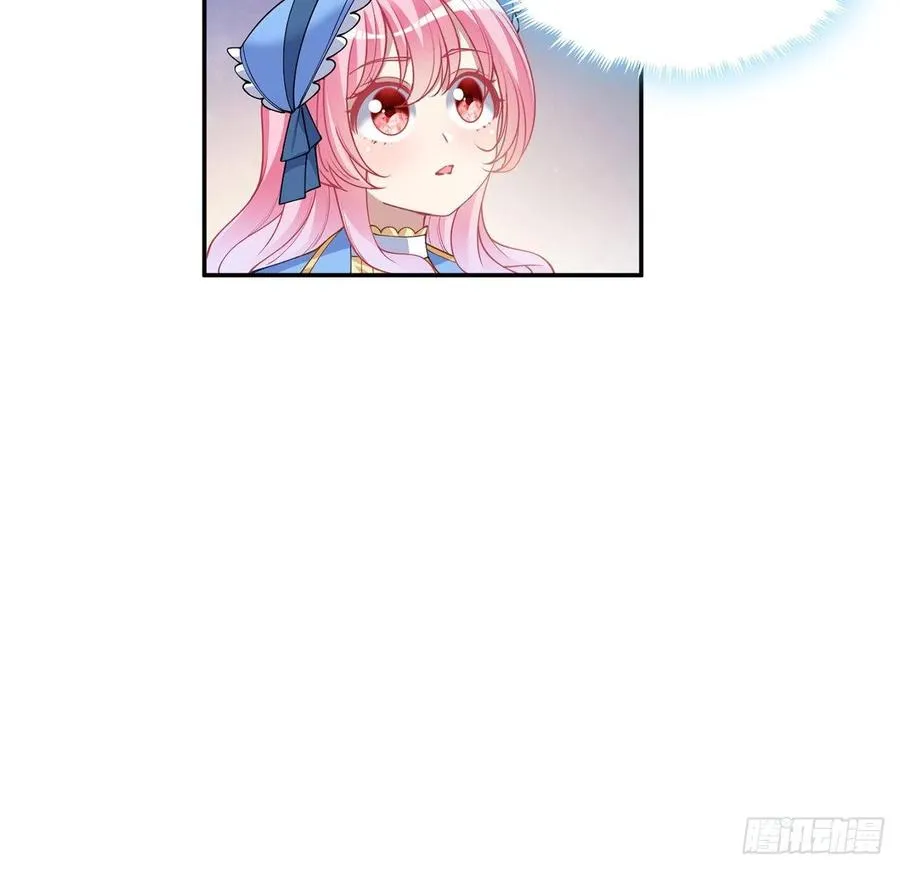 78话 索安那盏灯的故事 第23页