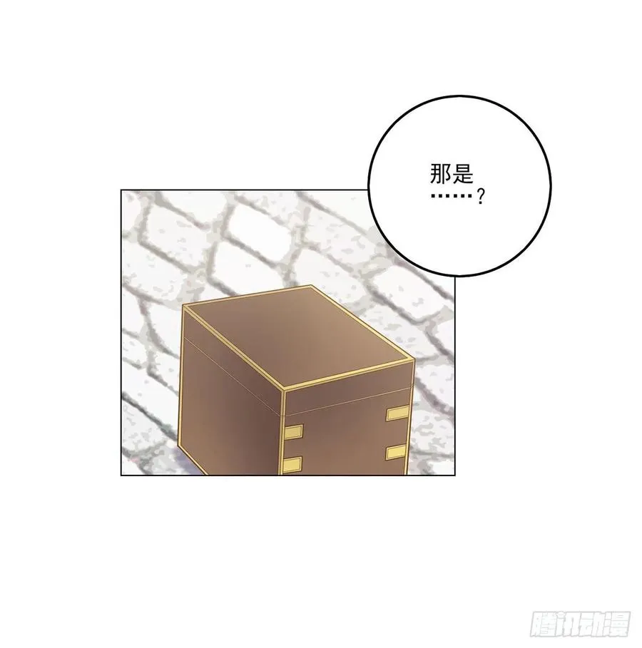 79话 低情商和高情商 第47页