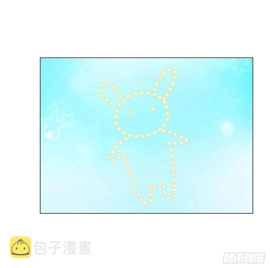 79话 低情商和高情商 第63页