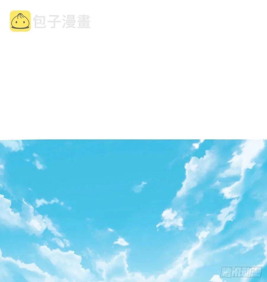80话 小孩子怎么可以早恋呢！ 第2页